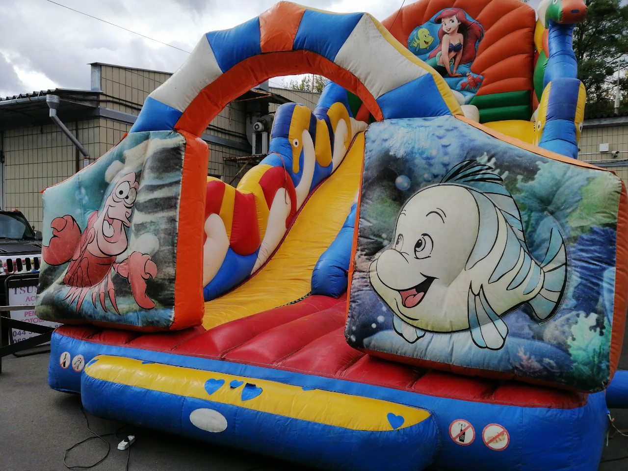 Батут «Русалочка»