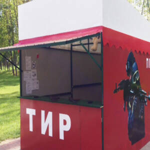 Пневматический тир_01